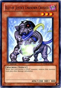 Image for Ally of Justice Unknown Crusher (Starstrike Blast) (STBL-EN094) - YuGiOh