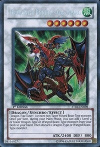 Image for Dragunity Knight - Gae Dearg (Starstrike Blast) (STBL-EN098) - YuGiOh