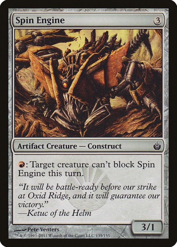 Image for Spin Engine (Mirrodin Besieged) (135) - Magic: The Gathering