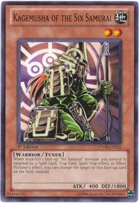 Image for Kagemusha of the Six Samurai (Storm of Ragnarok) (STOR-EN025) - YuGiOh