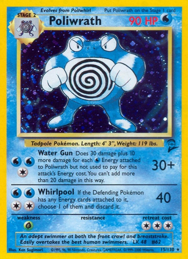 Image for Poliwrath (Base Set 2) (015/130) - Pokemon