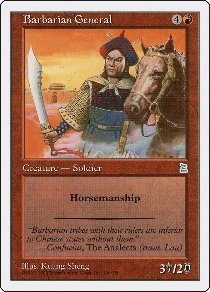 Image for Barbarian General (Portal Three Kingdoms) (100) - Magic: The Gathering
