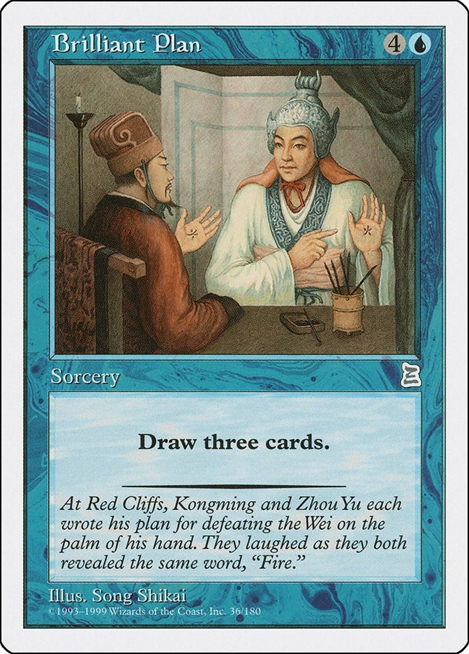 Image for Brilliant Plan (Portal Three Kingdoms) (36) - Magic: The Gathering