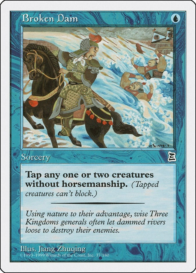 Image for Broken Dam (Portal Three Kingdoms) (37) - Magic: The Gathering