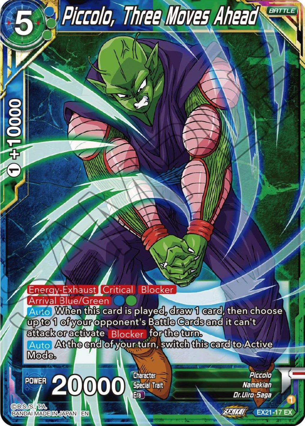 Image for Piccolo, Three Moves Ahead (5th Anniversary Set) (EX21-17) - Dragon Ball Super: Masters