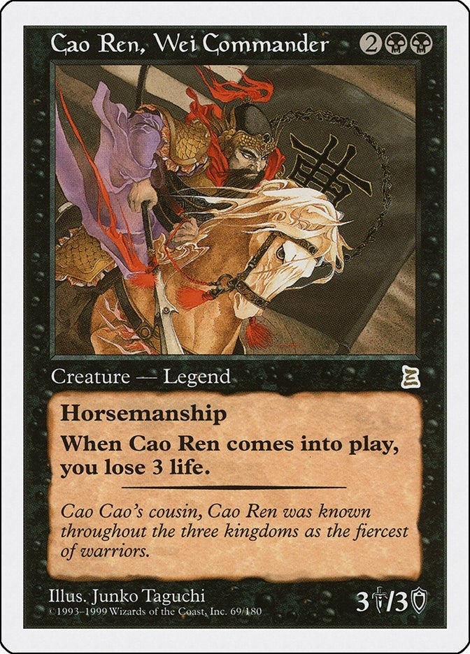 Image for Cao Ren, Wei Commander (Portal Three Kingdoms) (69) - Magic: The Gathering