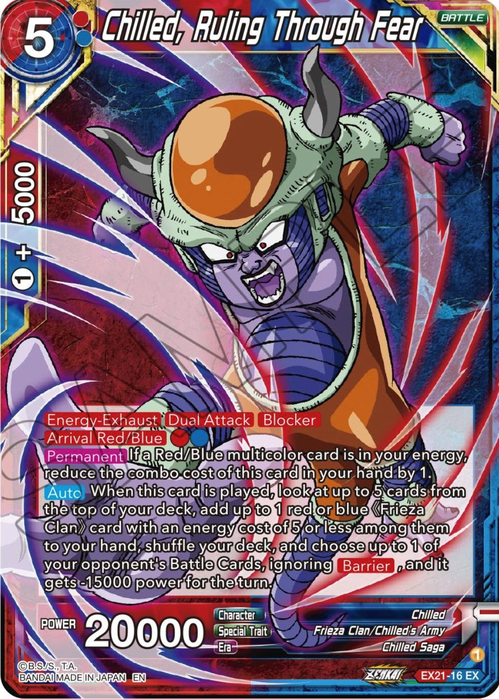 Image for Chilled, Ruling Through Fear (5th Anniversary Set) (EX21-16) - Dragon Ball Super: Masters