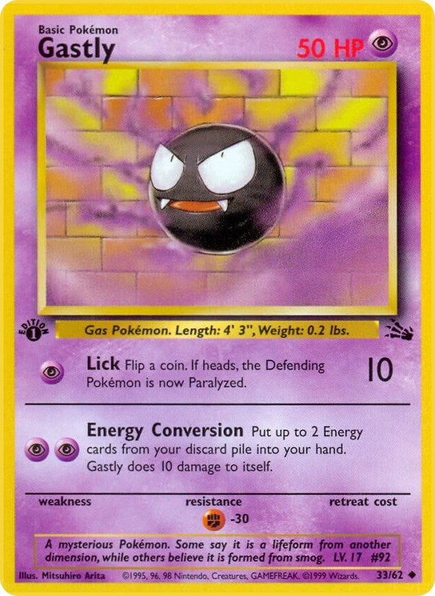 Image for Gastly (Fossil) (33/62) - Pokemon
