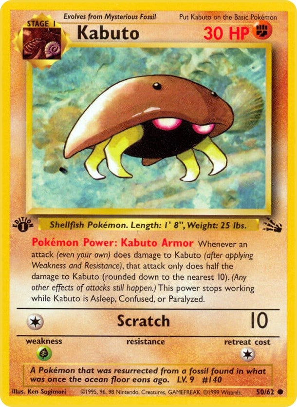Image for Kabuto (Fossil) (50/62) - Pokemon