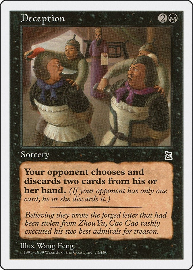 Image for Deception (Portal Three Kingdoms) (73) - Magic: The Gathering