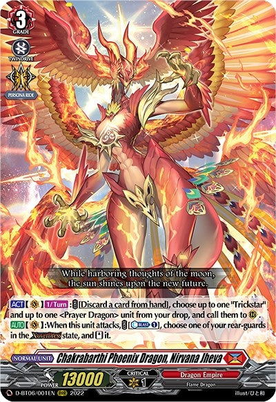 Image for Chakrabarthi Phoenix Dragon, Nirvana Jheva (D-BT06: Blazing Dragon Reborn) (D-BT06/001EN) - Cardfight Vanguard