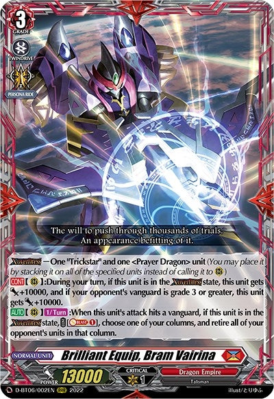 Image for Brilliant Equip, Bram Vairina (D-BT06: Blazing Dragon Reborn) (D-BT06/002EN) - Cardfight Vanguard