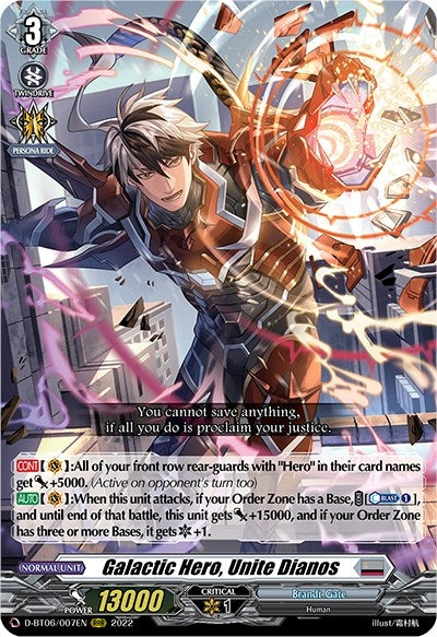 Image for Galactic Hero, Unite Dianos (D-BT06: Blazing Dragon Reborn) (D-BT06/007EN) - Cardfight Vanguard