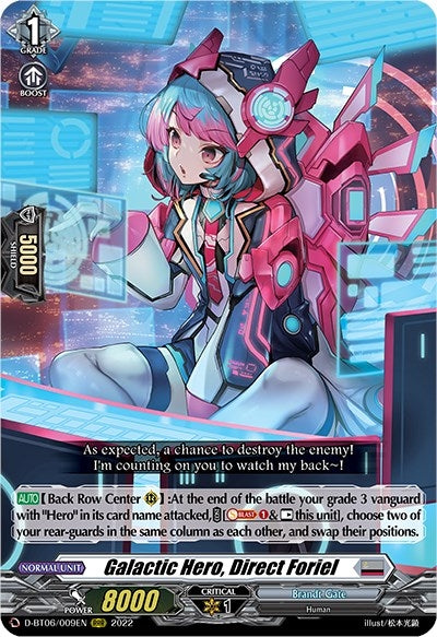 Image for Galactic Hero, Direct Foriel (D-BT06: Blazing Dragon Reborn) (D-BT06/009EN) - Cardfight Vanguard