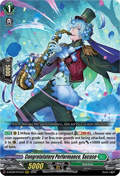 Image for Congratulatory Performance, Sucuse (D-BT06: Blazing Dragon Reborn) (D-BT06/015EN) - Cardfight Vanguard