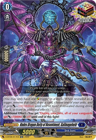 Image for Hades Dragon Deity of Resentment, Gallmageheld (D-BT06: Blazing Dragon Reborn) (D-BT06/017EN) - Cardfight Vanguard
