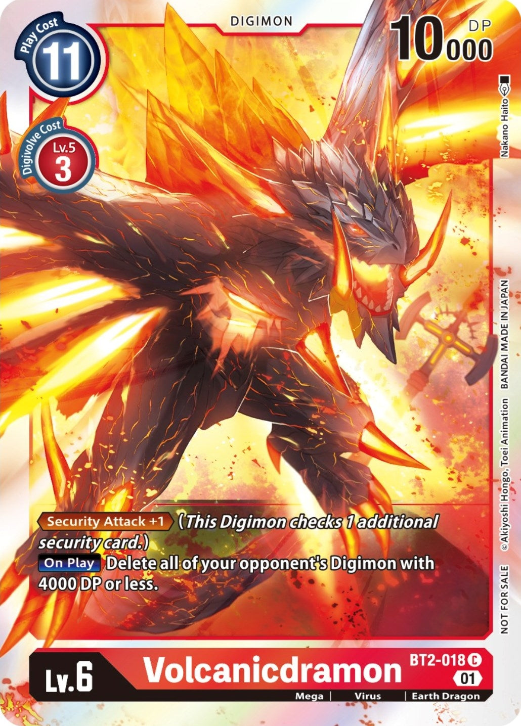 Image for Volcanicdramon (ST-11 Special Entry Pack) - Digimon Card Game