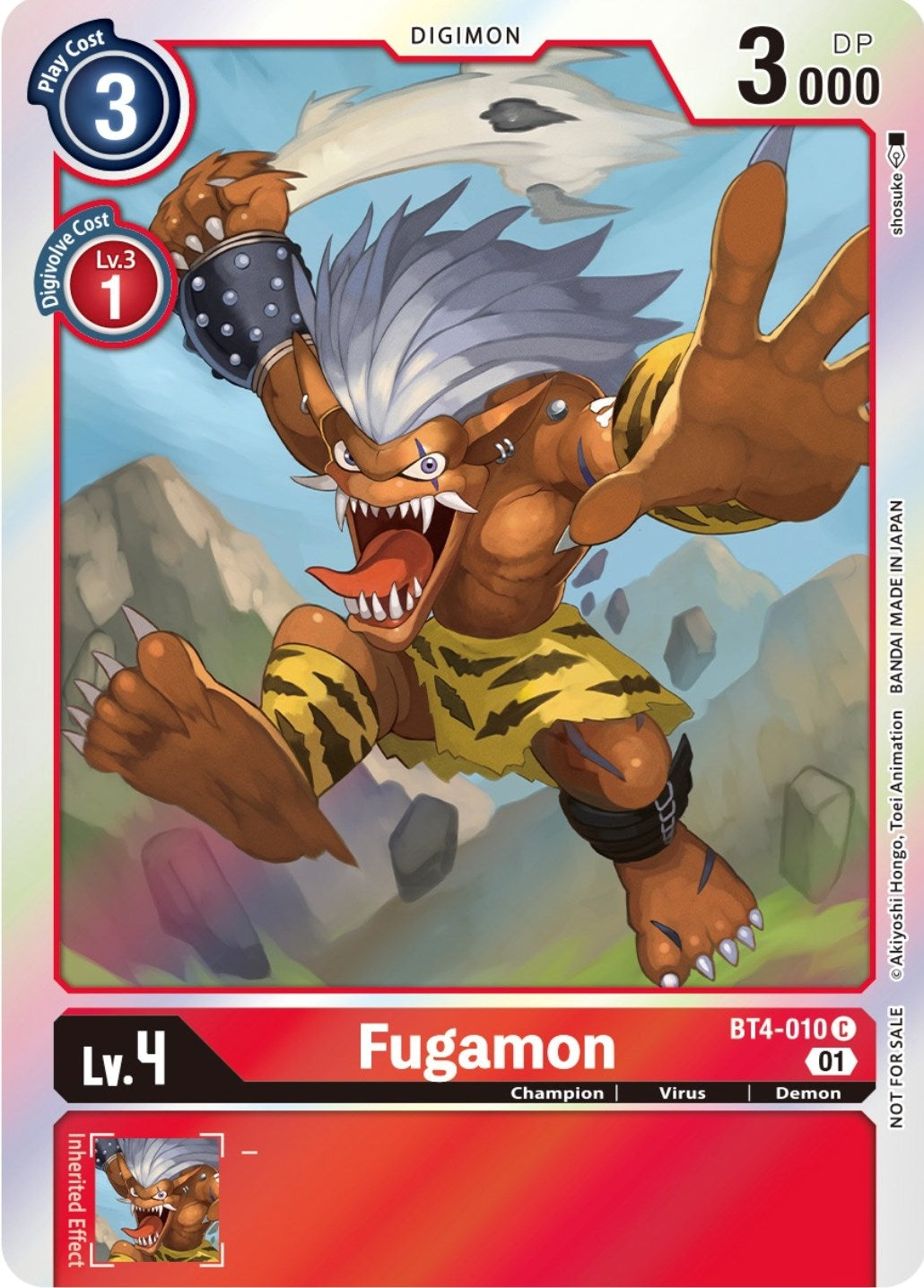 Image for Fugamon (ST-11 Special Entry Pack) - Digimon Card Game