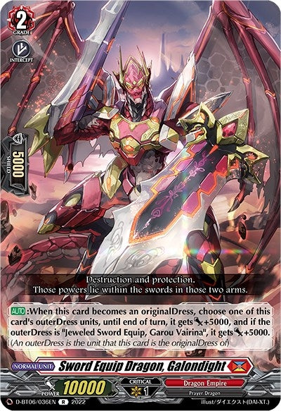 Image for Sword Equip Dragon, Galondight (D-BT06: Blazing Dragon Reborn) (D-BT06/036EN) - Cardfight Vanguard