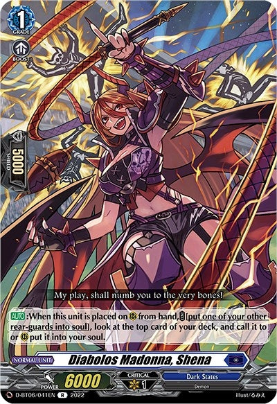 Image for Diabolos Madonna, Shena (D-BT06: Blazing Dragon Reborn) (D-BT06/041EN) - Cardfight Vanguard