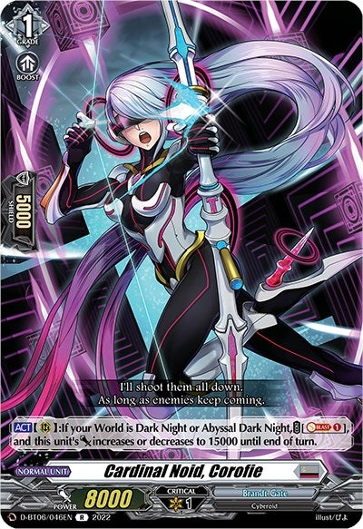 Image for Cardinal Noid, Corofie (D-BT06: Blazing Dragon Reborn) (D-BT06/046EN) - Cardfight Vanguard