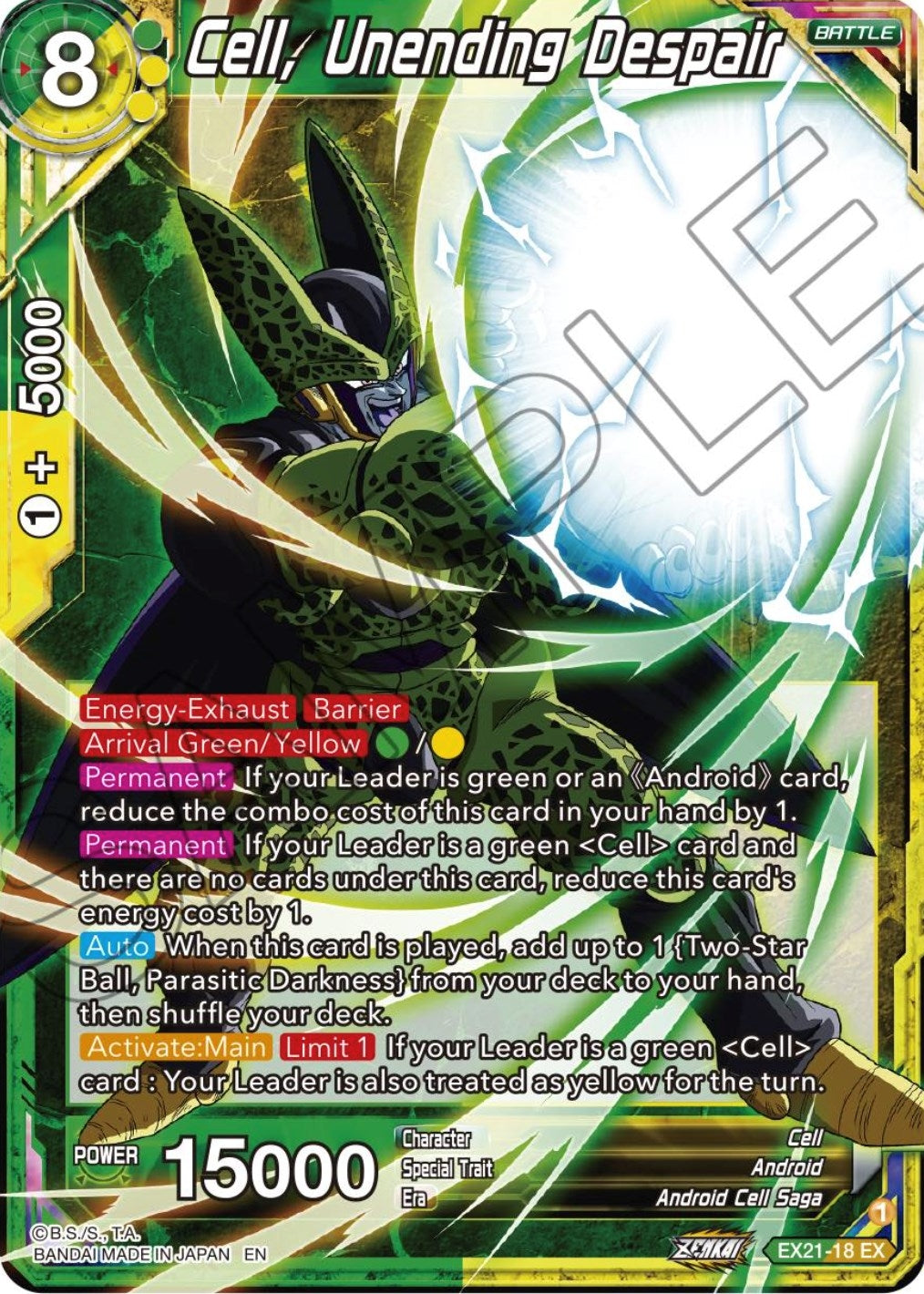 Image for Cell, Unending Despair (5th Anniversary Set) (EX21-18) - Dragon Ball Super: Masters