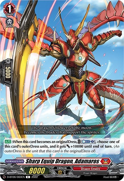 Image for Sharp Equip Dragon, Adamaros (D-BT06: Blazing Dragon Reborn) (D-BT06/060EN) - Cardfight Vanguard