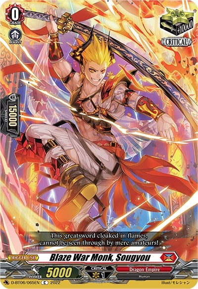 Image for Blaze War Monk, Sougyou (D-BT06: Blazing Dragon Reborn) (D-BT06/065EN) - Cardfight Vanguard