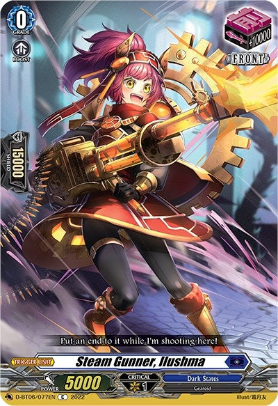 Image for Steam Gunner, Ilushma (D-BT06: Blazing Dragon Reborn) (D-BT06/077EN) - Cardfight Vanguard