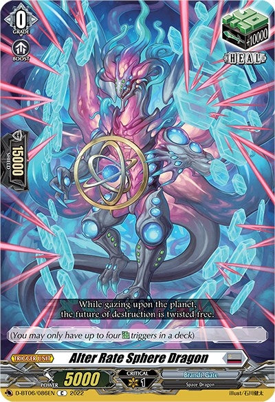 Image for Alter Rate Sphere Dragon (D-BT06: Blazing Dragon Reborn) (D-BT06/086EN) - Cardfight Vanguard
