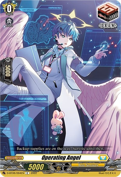Image for Operating Angel (D-BT06: Blazing Dragon Reborn) (D-BT06/094EN) - Cardfight Vanguard