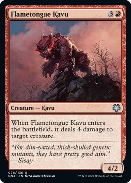 Image for Flametongue Kavu (Magic Game Night: Free-For-All) (78) - Magic: The Gathering