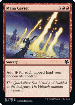 Image for Mana Geyser (Magic Game Night: Free-For-All) (84) - Magic: The Gathering