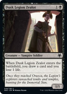 Image for Dusk Legion Zealot (Magic Game Night: Free-For-All) (49) - Magic: The Gathering