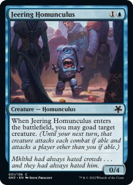 Image for Jeering Homunculus (Magic Game Night: Free-For-All) (31) - Magic: The Gathering