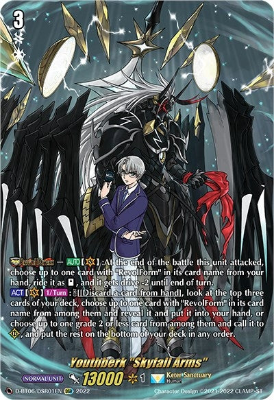 Image for Youthberk "Skyfall Arms" (DSR) (D-BT06: Blazing Dragon Reborn) (D-BT06/DSR01EN) - Cardfight Vanguard