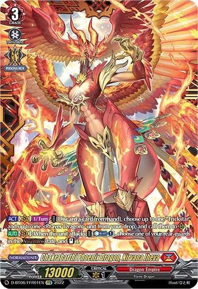 Image for Chakrabarthi Phoenix Dragon, Nirvana Jheva (FFR) (D-BT06: Blazing Dragon Reborn) (D-BT06/FFR01EN) - Cardfight Vanguard
