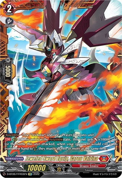 Image for Jeweled Sword Equip, Garou Vairina (FFR) (D-BT06: Blazing Dragon Reborn) (D-BT06/FFR003EN) - Cardfight Vanguard