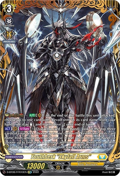 Image for Youthberk "Skyfall Arms" (FFR) (D-BT06: Blazing Dragon Reborn) (D-BT06/FFR01EN) - Cardfight Vanguard