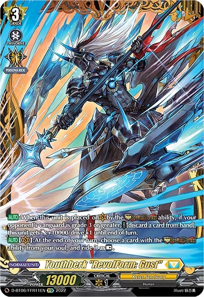 Image for Youthberk "RevolForm: Gust" (FFR) (D-BT06: Blazing Dragon Reborn) (D-BT06/FFR11EN) - Cardfight Vanguard