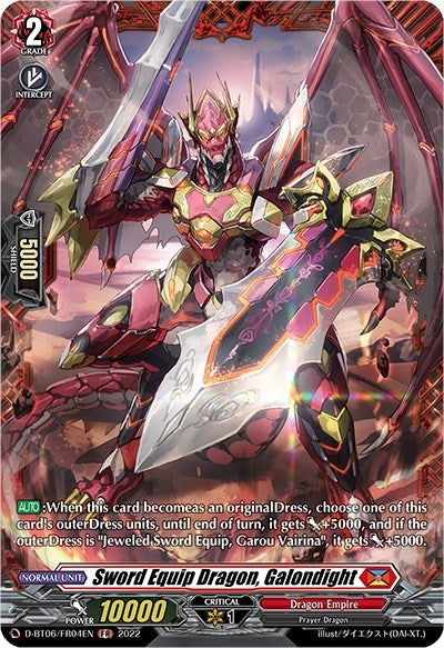 Image for Sword Equip Dragon, Galondight (FR) (D-BT06: Blazing Dragon Reborn) (D-BT06/FR04EN) - Cardfight Vanguard