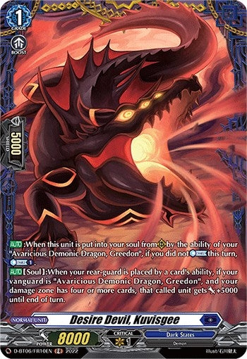 Image for Desire Devil, Kuvisgee (FR) (D-BT06: Blazing Dragon Reborn) (D-BT06/FR10EN) - Cardfight Vanguard