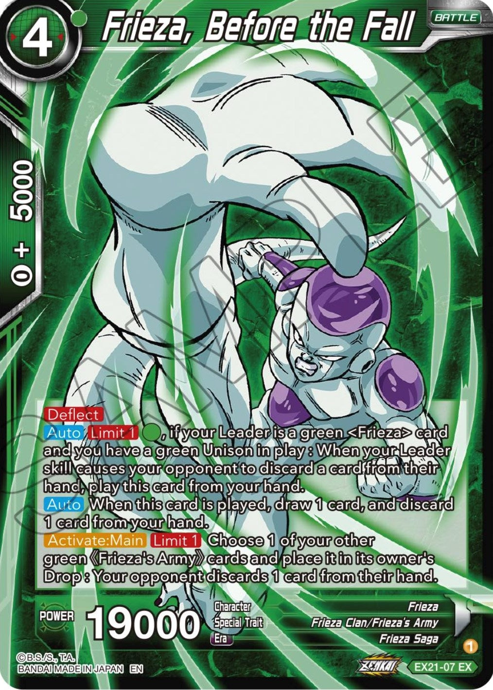 Image for Frieza, Before the Fall (5th Anniversary Set) (EX21-07) - Dragon Ball Super: Masters