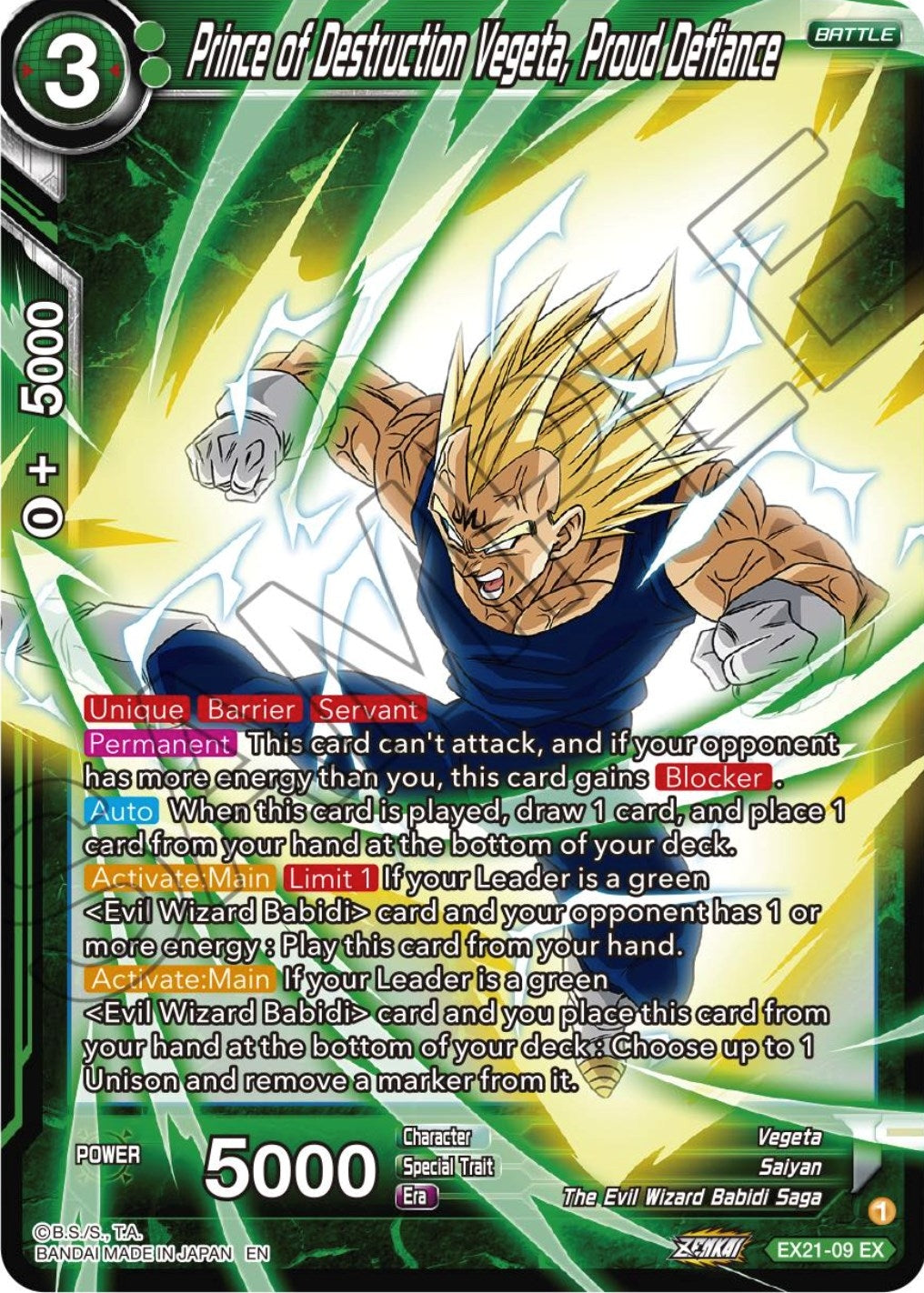 Image for Prince of Destruction Vegeta, Proud Defiance (5th Anniversary Set) (EX21-09) - Dragon Ball Super: Masters