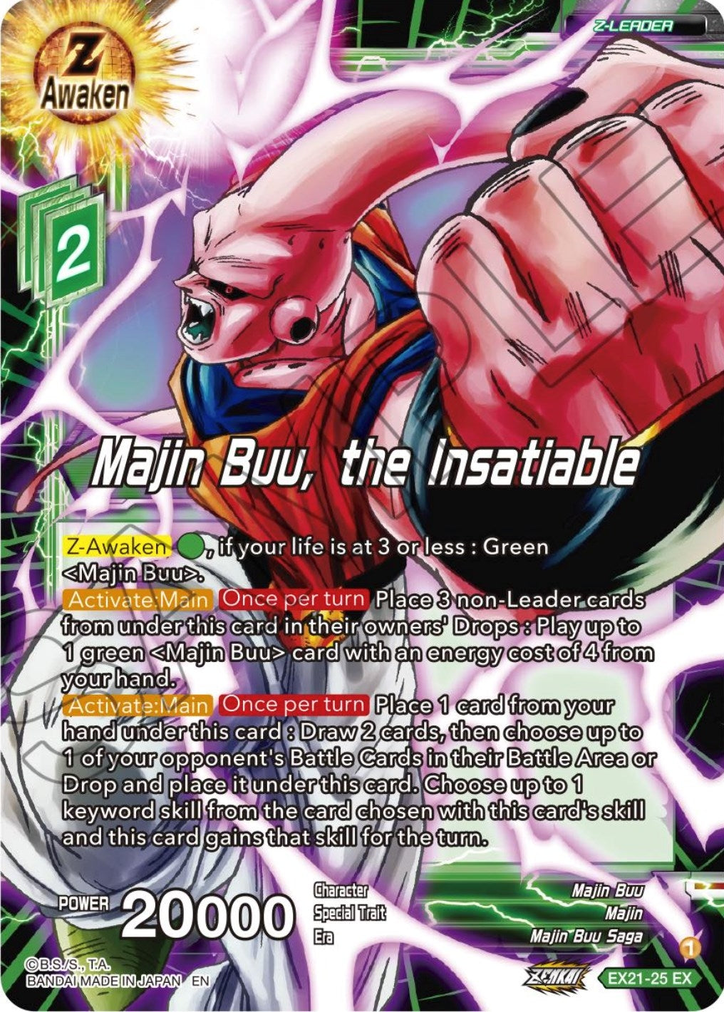 Image for Majin Buu, the Insatiable (5th Anniversary Set) (EX21-25) - Dragon Ball Super: Masters