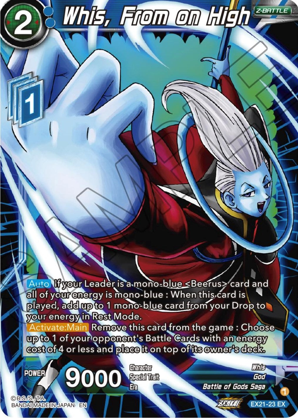 Image for Whis, From on High (5th Anniversary Set) (EX21-23) - Dragon Ball Super: Masters
