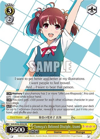 Image for Tomoya's Beloved Disciple, Izumi (Saekano: How to Raise a Boring Girlfriend) (SHS/W56-E002 RR) - Weiss Schwarz