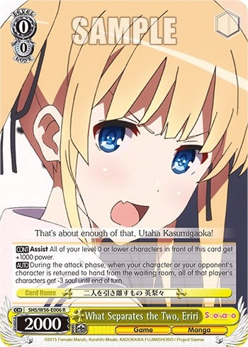 Image for What Separates the Two, Eriri (Saekano: How to Raise a Boring Girlfriend) (SHS/W56-E006 R) - Weiss Schwarz