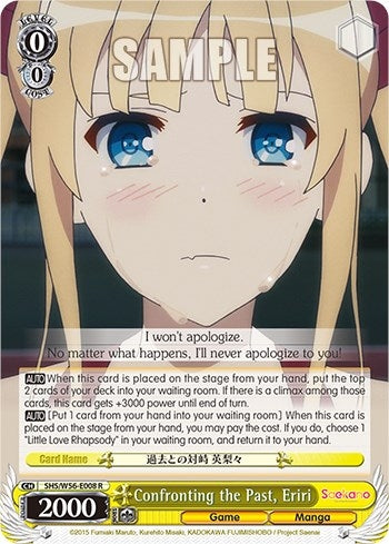 Image for Confronting the Past, Eriri (Saekano: How to Raise a Boring Girlfriend) (SHS/W56-E008 R) - Weiss Schwarz