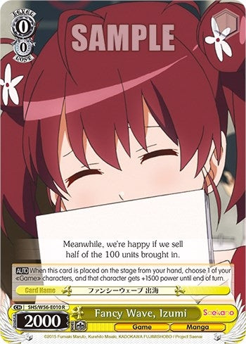 Image for Fancy Wave, Izumi (Saekano: How to Raise a Boring Girlfriend) (SHS/W56-E010 R) - Weiss Schwarz